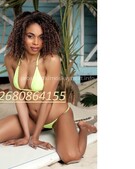 Анкета проститутки Рената - метро Тимирязевский, возраст - 19